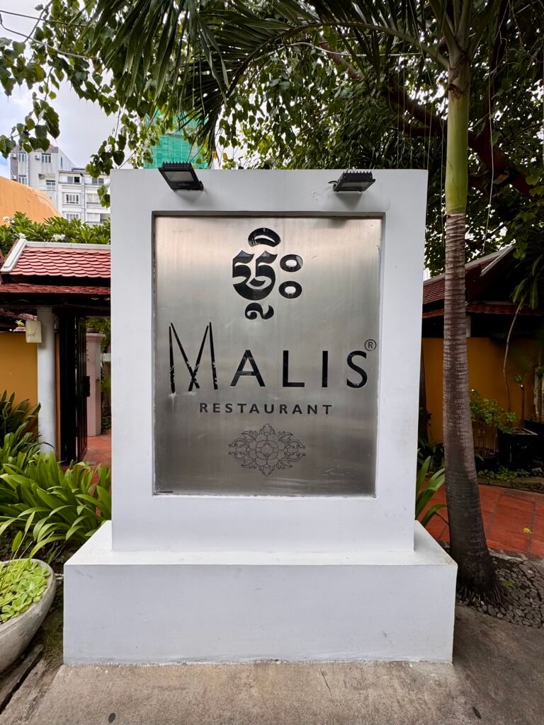 Malis Norodom