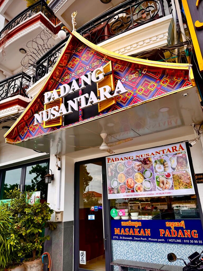 Padang Nusantara