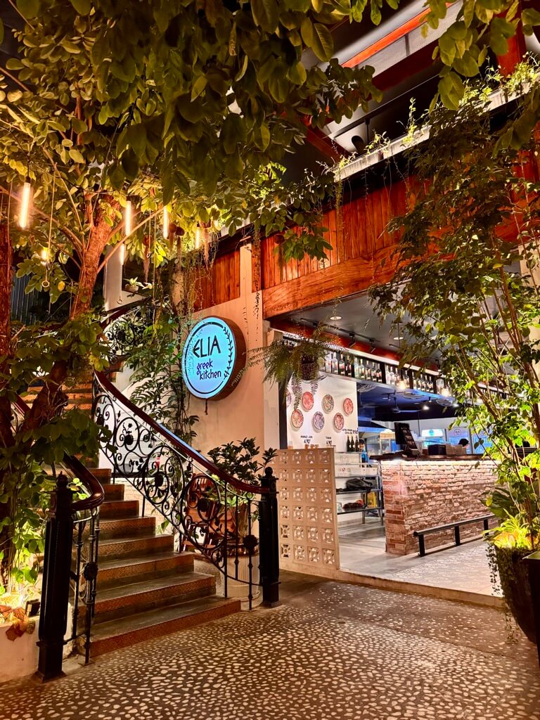 Elia Greek Kitchen
